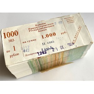 Transnistria Bundle 500 x 1 Rouble 1994