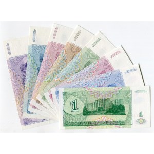 Transnistria Set of 8 Notes 1993 -1994