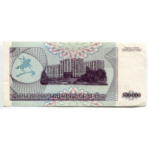 Transnistria 500 000 Roubles 1997