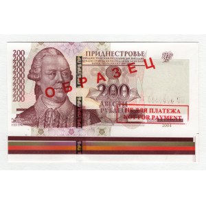 Transnistria 200 Roubles 2012 Specimen