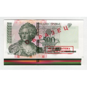 Transnistria 500 Roubles 2012 Specimen