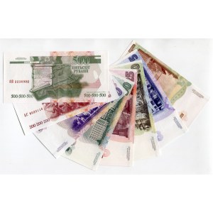 Transnistria Full Set of 8 Notes 2004 -2007