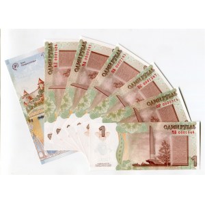 Transnistria 7 x 1 Rouble 2007 - 2019 Commemorative Notes With Different Imprint