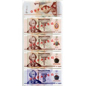 Transnistria Lot of 5 Specimen 2007 - 2019 Commemorative Notes With Different Imprint