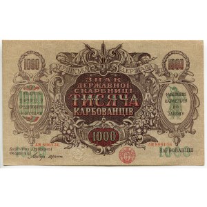 Ukraine 1000 Karbovantsiv 1918 (ND)