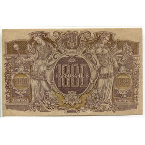 Ukraine 1000 Karbovantsiv 1918 (ND)