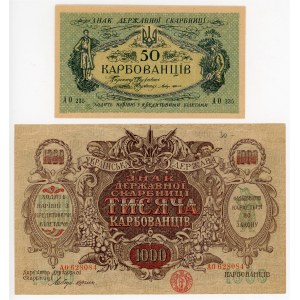Ukraine 50 & 1000 Karbovantsiv 1918