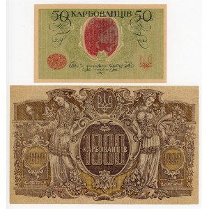 Ukraine 50 & 1000 Karbovantsiv 1918