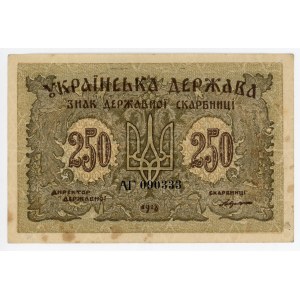 Ukraine 250 Karbovancev 1918