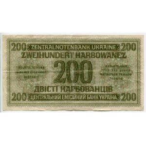 Ukraine 200 Karbowanez 1942 German Occupation - WW II
