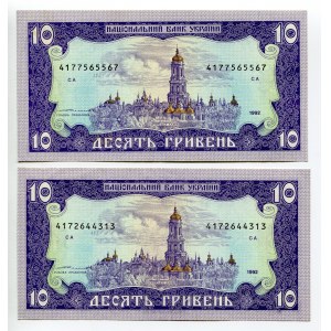 Ukraine 2 x 10 Hryven 1992