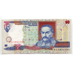 Ukraine 10 Hryven 2000