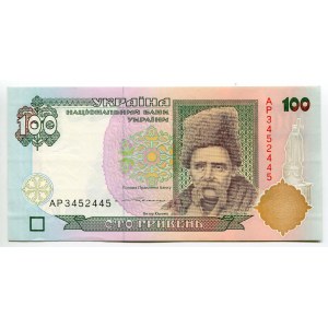 Ukraine 100 Hryven 1996