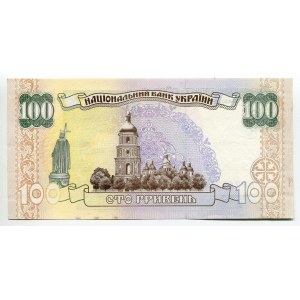 Ukraine 100 Hryven 1996