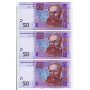 Ukraine 3 x 50 Hryven 2014