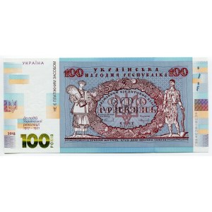 Ukraine 100 Hryven 2018 Souvenire Banknote 100 Years of Revolution