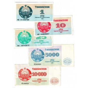 Uzbekistan Lot of 5 Banknotes 1992