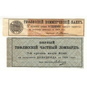 Russia - Transcaucasia Tiflis Share Coupons 1920 (ND)