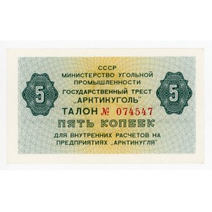 Russia - USSR Spitsbergen ”Arcticugol” 5 Kopeks 1979 (ND)