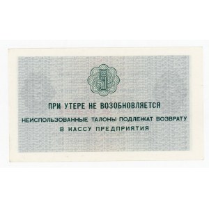 Russia - USSR Spitsbergen ”Arcticugol” 5 Kopeks 1979 (ND)