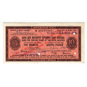 Russia - USSR Travel Cheque 10 Roubles 1974 Warshawa Stamp