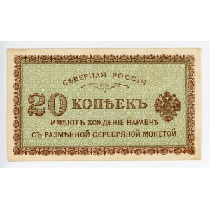 Russia - North 20 Kopeks 1919 (ND)