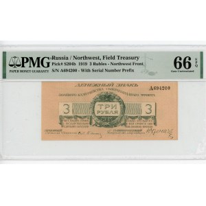 Russia - Northwest Field Treasury Udenich 3 Roubles 1919 PMG 66