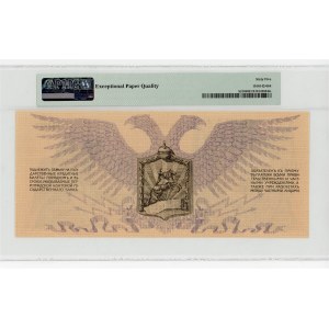 Russia - Northwest Field Treasury Udenich 1000 Roubles 1919 PMG 65