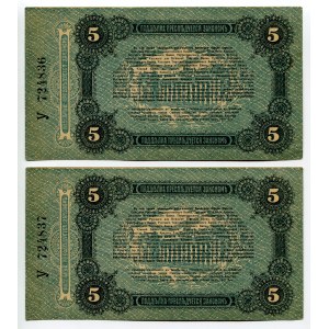 Russia - Ukraine Odessa 2 x 5 Roubles 1917