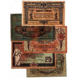 Russia - South Rostov-on-Don 1-5-10-25-50 Roubles 1918 - 1919