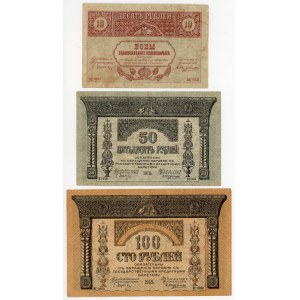 Russia - Transcaucasia 10 - 50 - 100 Roubles 1918