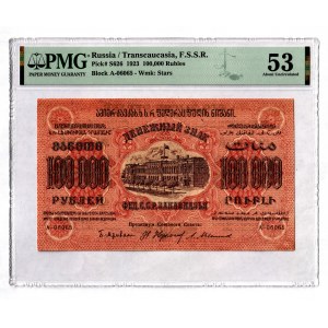 Russia - Transcaucasia 100000 Roubles 1923 PMG 53