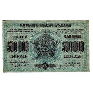 Russia - Transcaucasia 500000 Roubles 1923