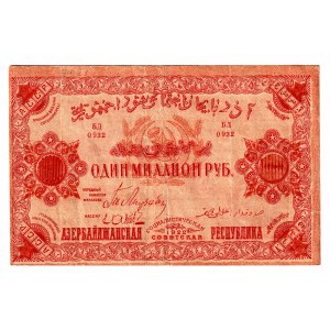 Russia - Transcaucasia Azerbaijan 1 Million Roubles 1922
