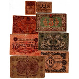 Russia - Transcaucasia Baku Lot of 8 Banknotes 1918