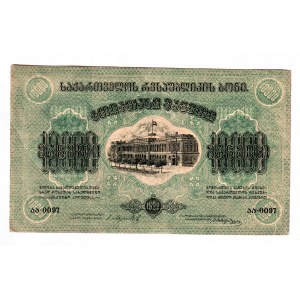 Russia - Transcaucasia Georgian SSR 10000 Roubles 1922