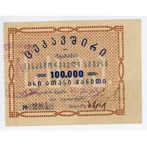 Russia - Transcaucasia Tiflis 100000 Roubles 1923 (ND)