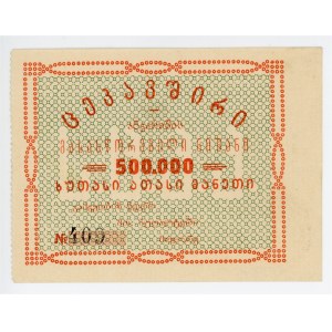 Russia - Transcaucasia Tiflis 500000 Roubles 1923 (ND)