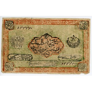 Russia - Central Asia Bukhara 5000 Tenge 1920