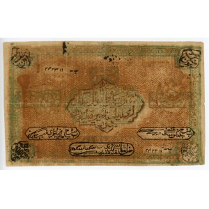 Russia - Central Asia Bukhara 10000 Roubles 1920 - 1921 AH 1340