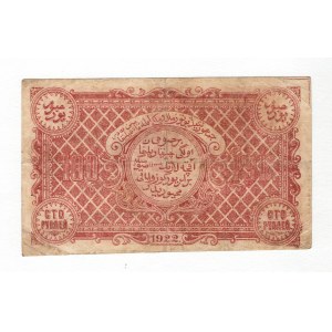 Russia - Central Asia Bukhara 100 Roubles 1922
