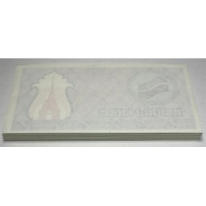 Russian Federation Tatarstan 100 x 100 Roubles 2005 Bundle