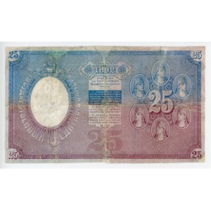 Russia 25 Roubles 1892
