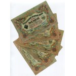 Russia Lot of 25 Banknotes 1898 - 1917