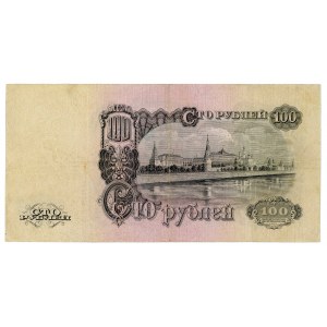Russia - USSR 100 Roubles 1947