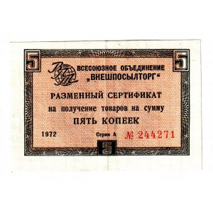 Russia - USSR Foreign Exchange 5 Kopeks 1972