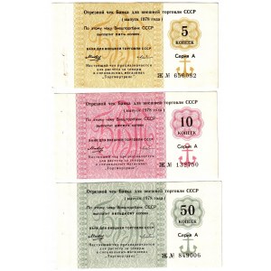 Russia - USSR Foreign Exchange 5-10-50 Kopeks 1978