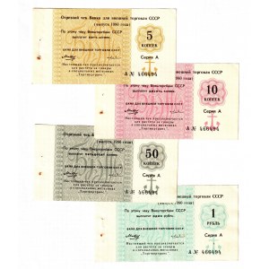 Russia - USSR Foreign Exchange 5-10-50 Kopeks 1 Rouble 1980