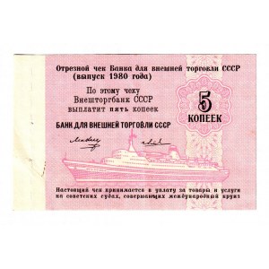 Russia - USSR Foreign Exchange 5 Kopeks 1980