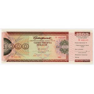Russia - USSR Sberbank Certificate 1000 Roubles 1991